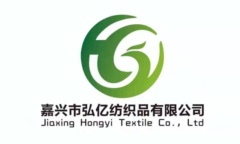 Jiaxing Hongyi Textile Co., Ltd.