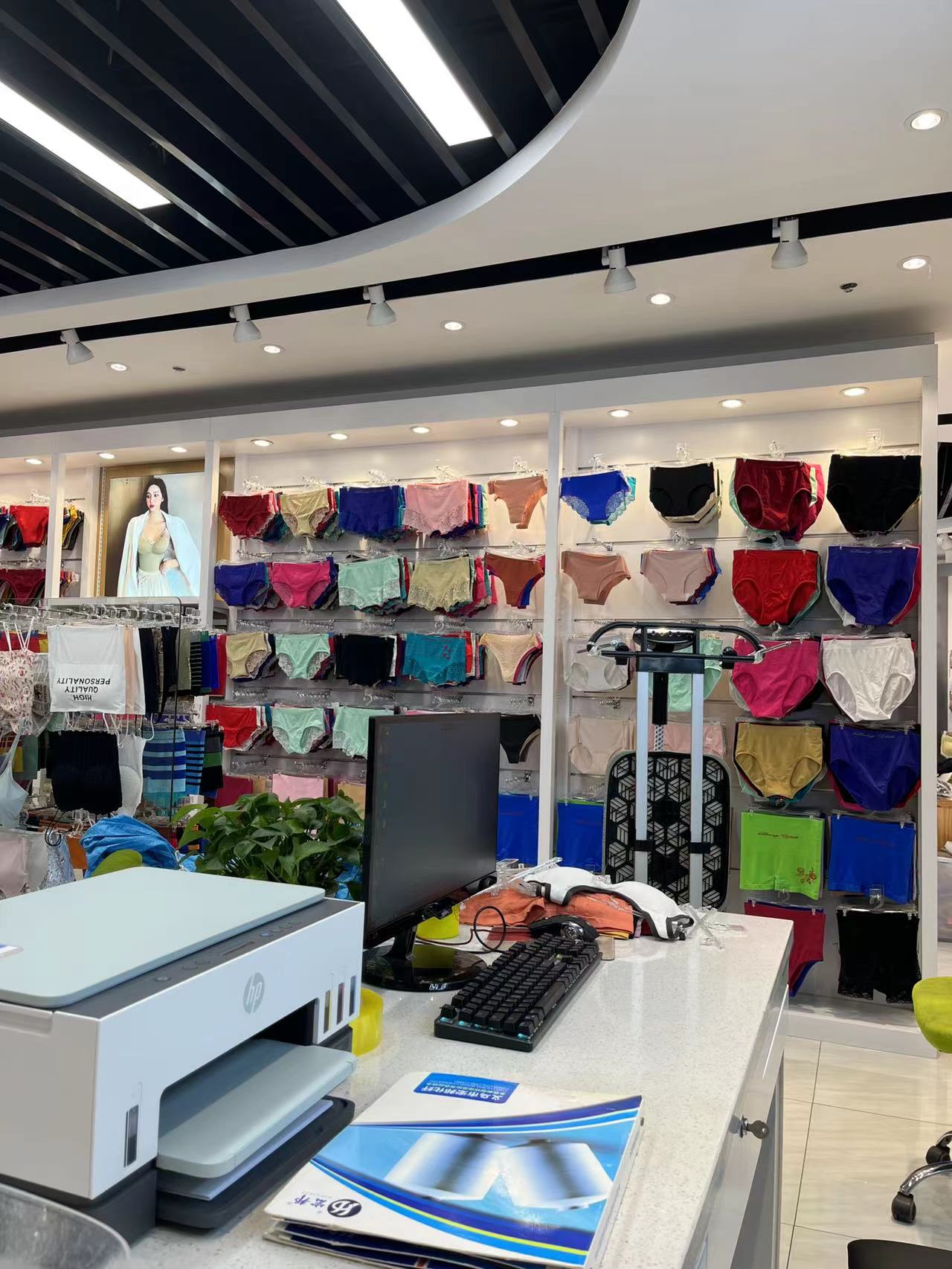 Pujiang Hepu Supply Chain Co., Ltd. – Men's boxers 1
