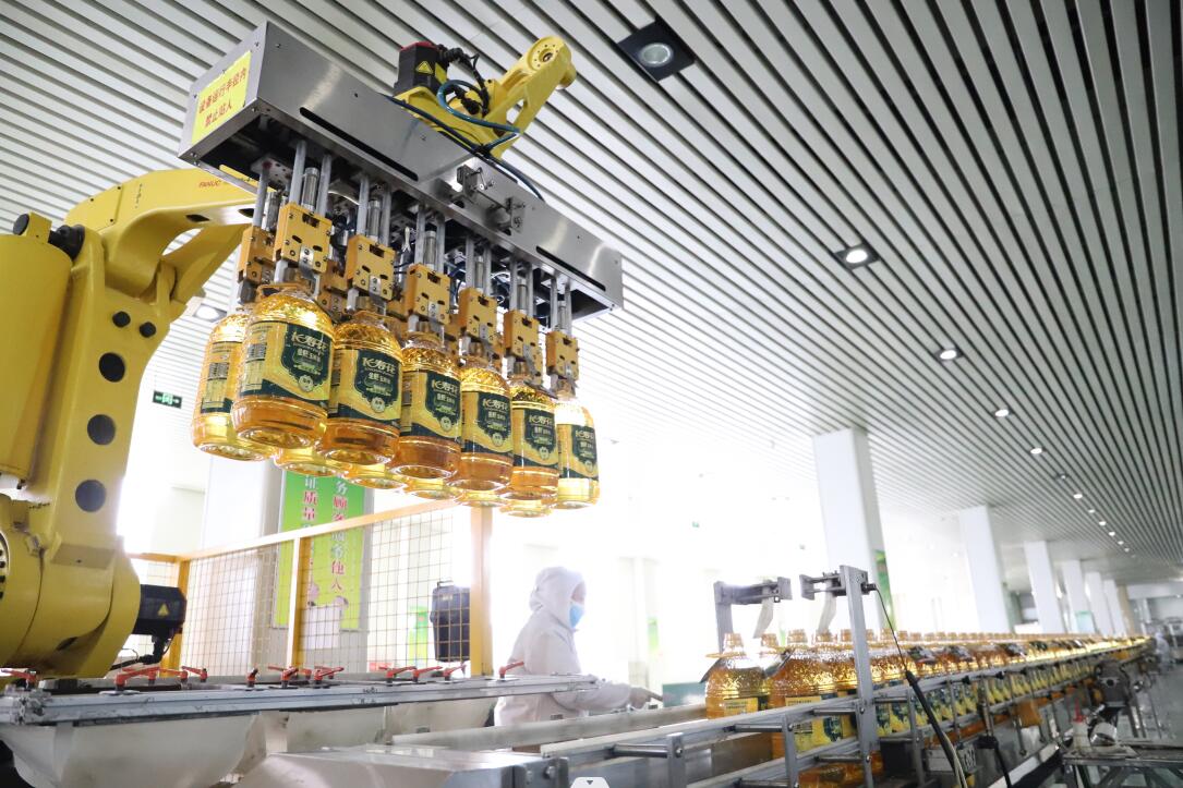 Changshouhua Food Co., Ltd. – rapeseed oil 2