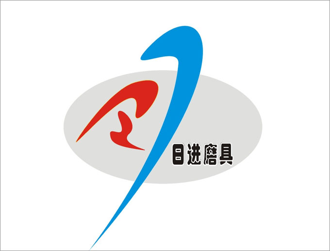 Zhenjiang Rijin Abrasives Co., Ltd.