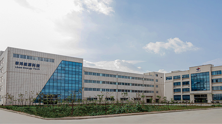 Hubei Lianhong Energy Technology Co., Ltd. – Other warehousing and transportation equipment 1
