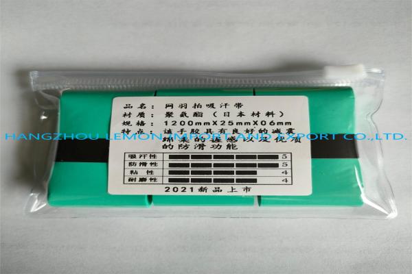 HANGZHOU LEMON IMPORT AND EXPORT CO.,LTD. – bicicleta de montaña 3