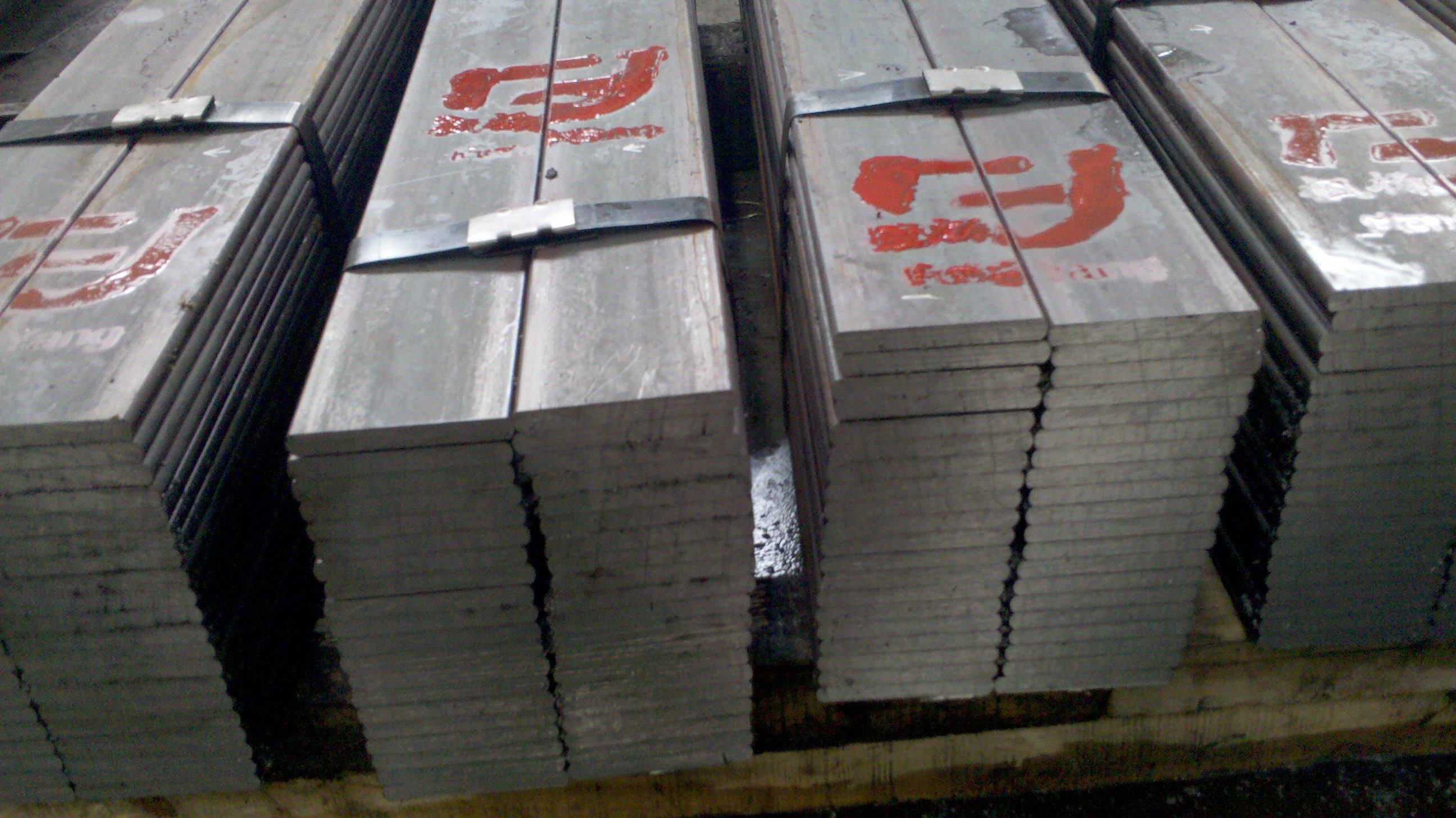 spring steel bar 51crv4