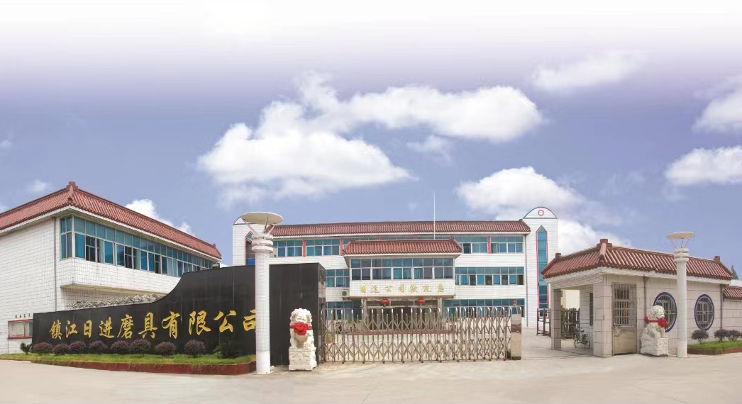 Zhenjiang Rijin Abrasives Co., Ltd. – Other kitchen utensils 1