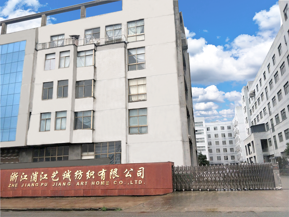 Zhejiang Pujiang Yicheng Textile Co., Ltd. – quilt 1