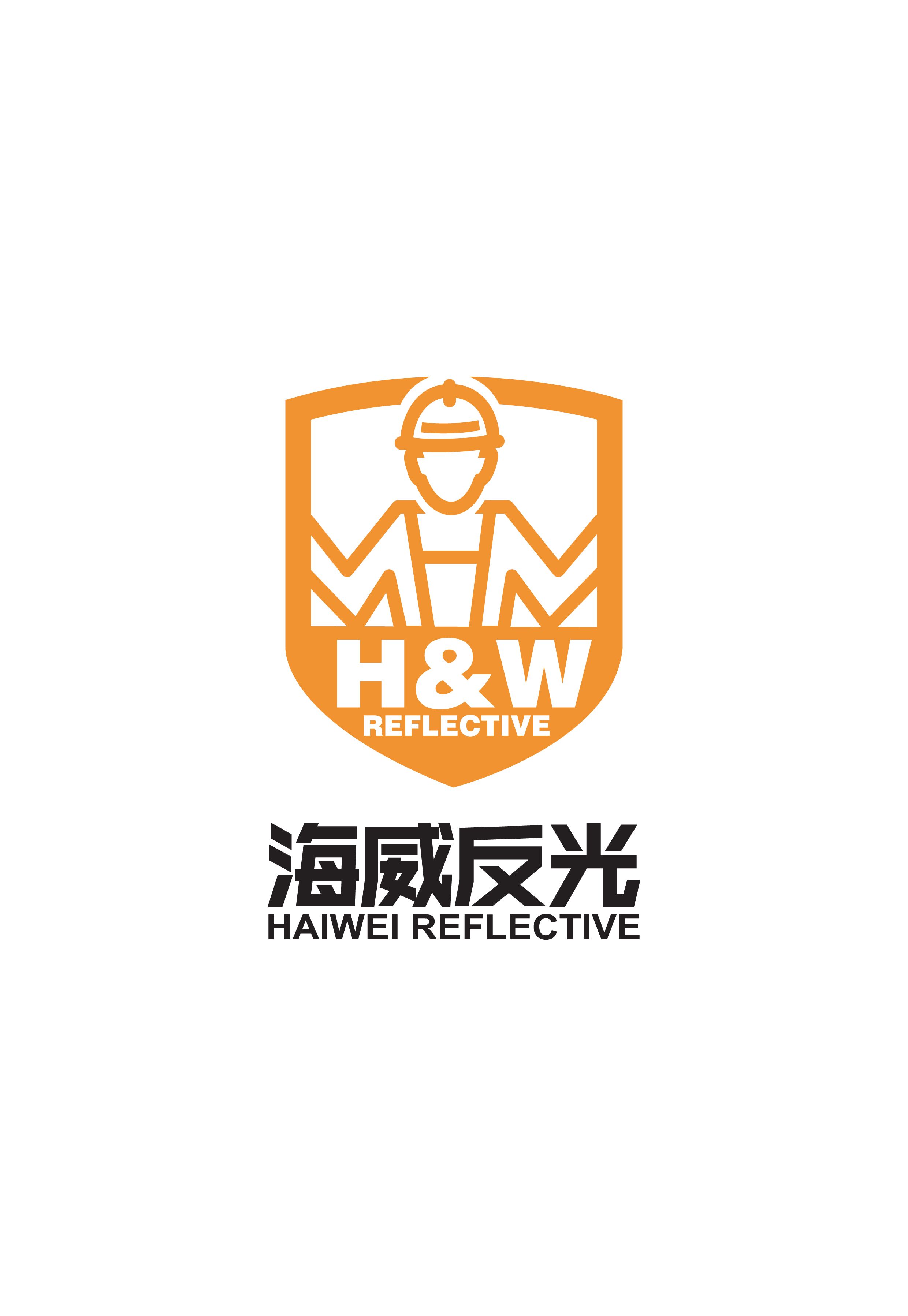 Wuyi Haiwei Reflective Clothing Co., Ltd.