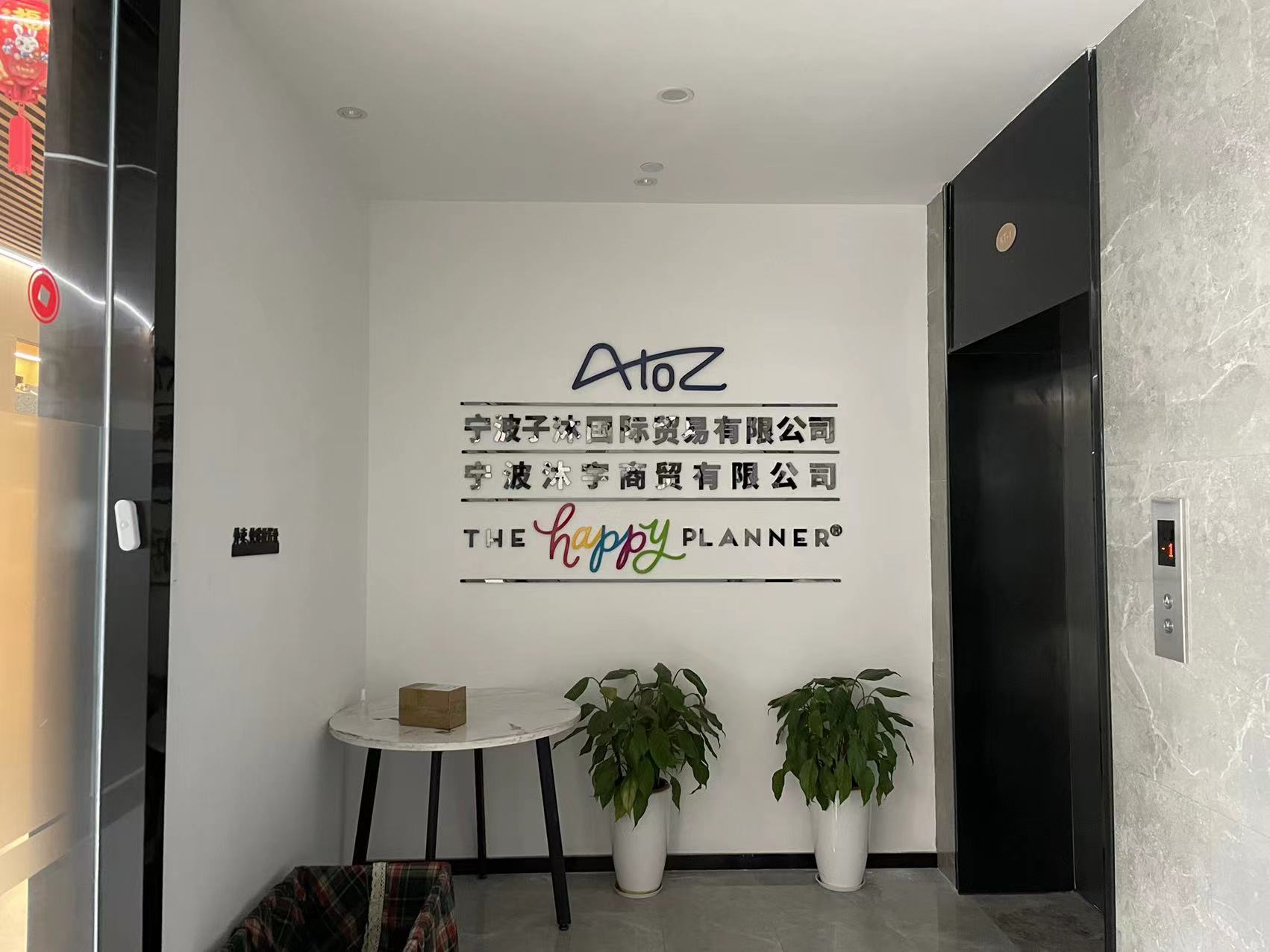 Ningbo Zimu International Trade Co., Ltd. – Product photos 3