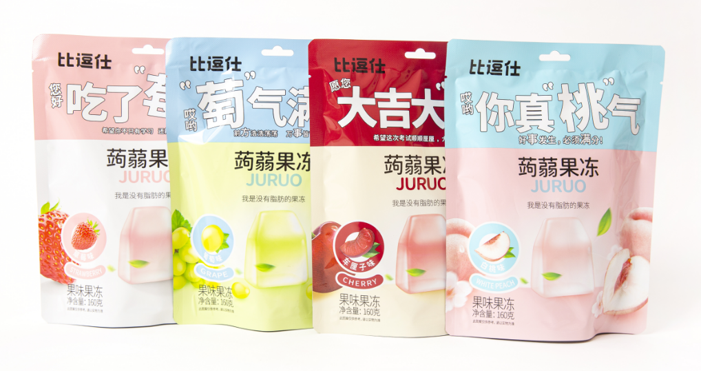 Gaotang Aeon Trade lmport & Export Co.,Ltd – raqueta de tenis 2