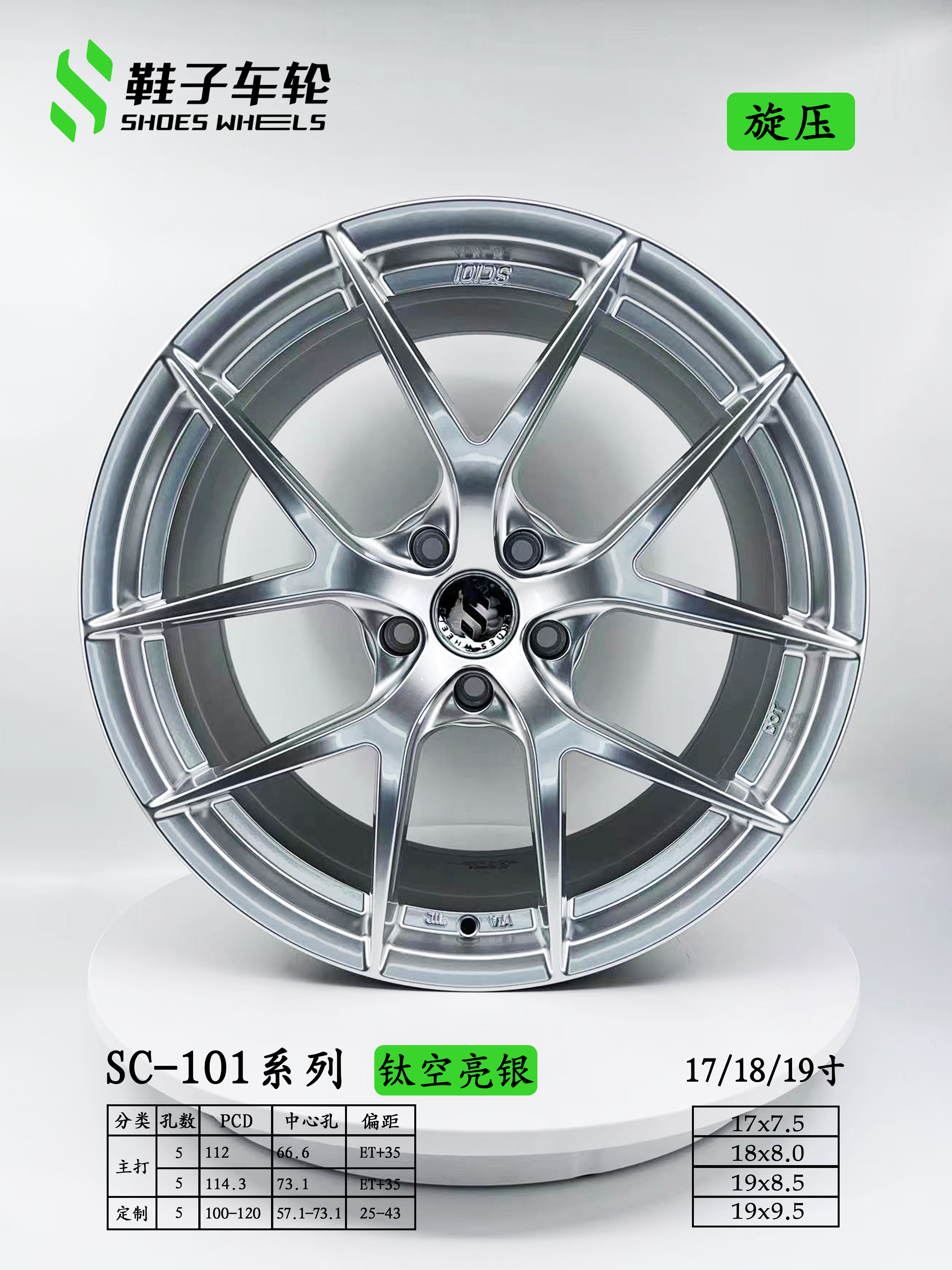 Shandong Jinma Automotive Equipment Technology Co., Ltd – manubrio de aluminio 3