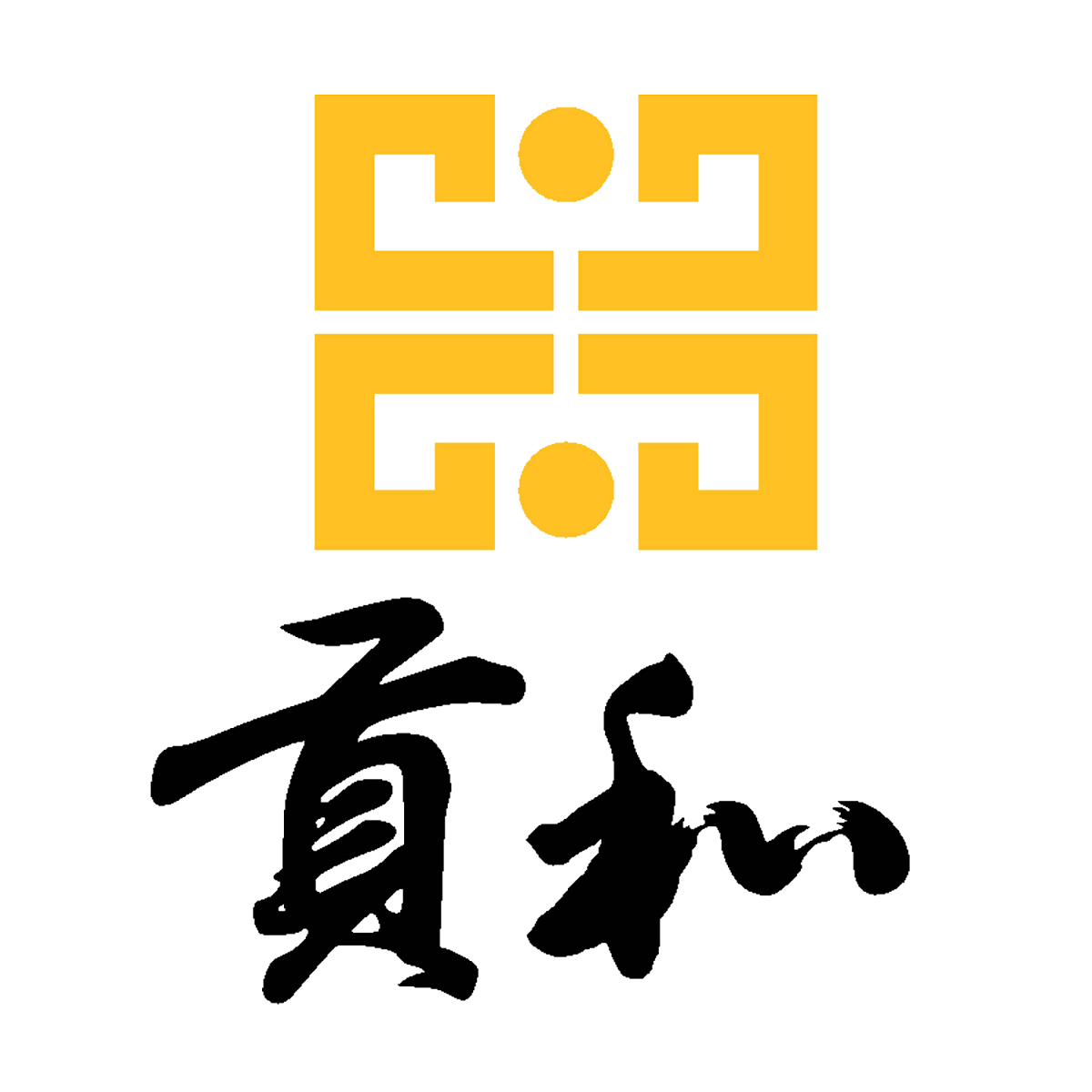 Lijiang Yongsheng Biangtun Shishang Health Preservation Garden Co., Ltd.