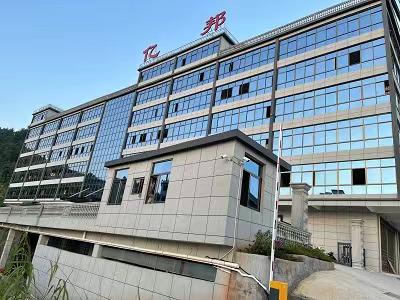 Fujian Dehua Yibang Ceramic Co., Ltd. – figura decorativa 1