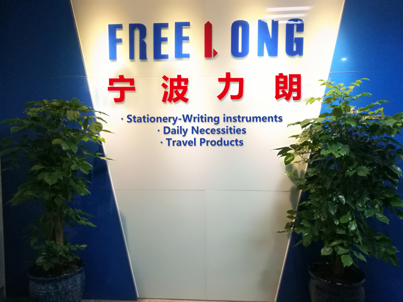 Ningbo Lilang International Trading Co., Ltd. – figura decorativa 1