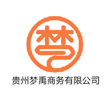 Guizhou Mengyu E-commerce Co., Ltd.