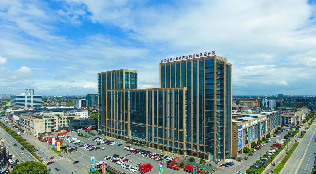 Haining Home Textile City E-Commerce Co., Ltd. – tela de algodón 1