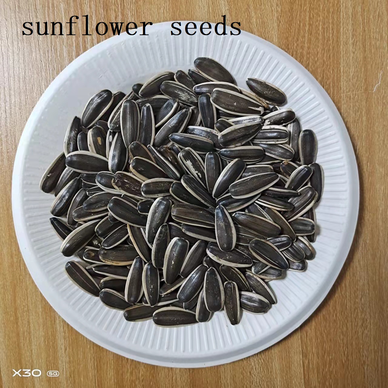 sunflower seeds