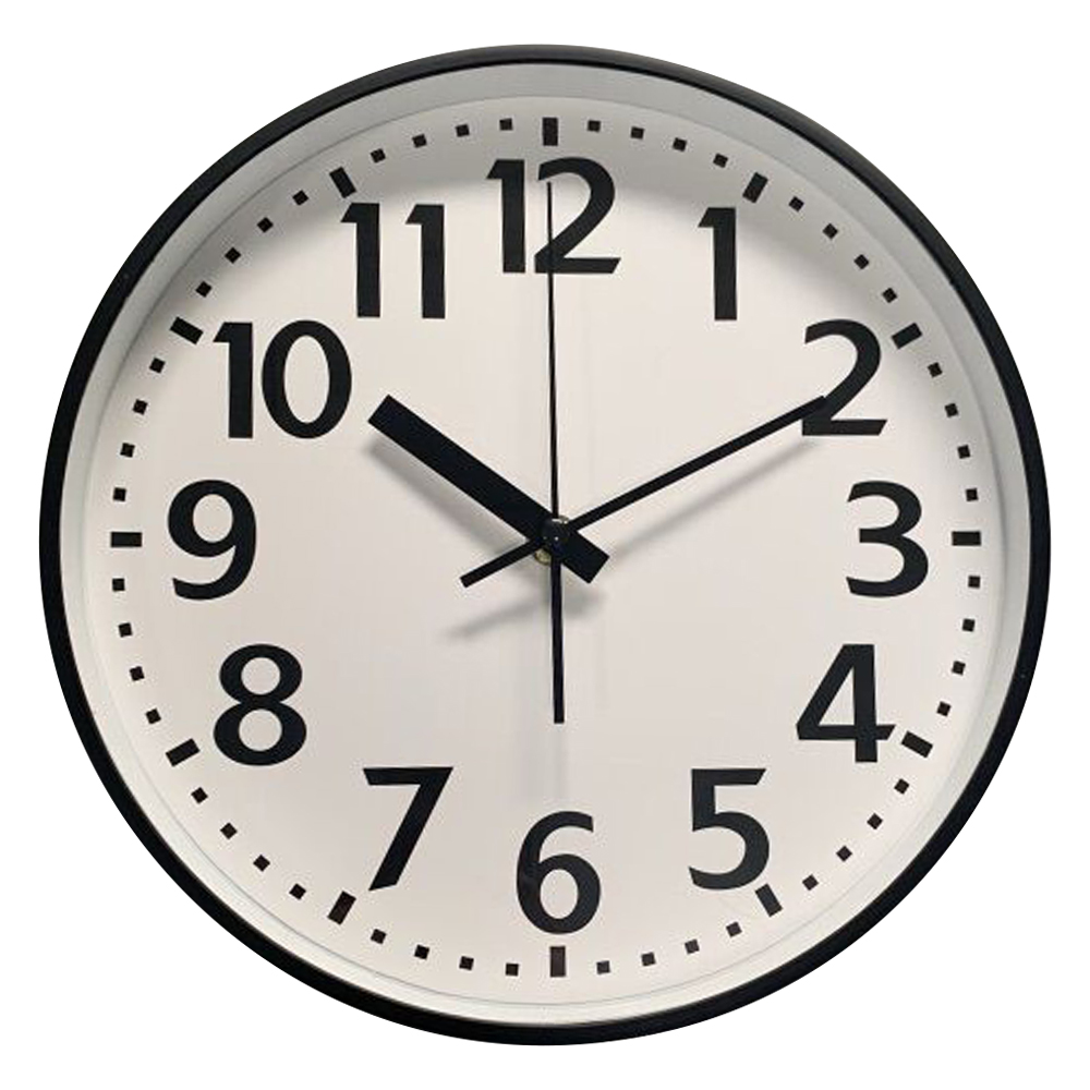 Plastic wall clock