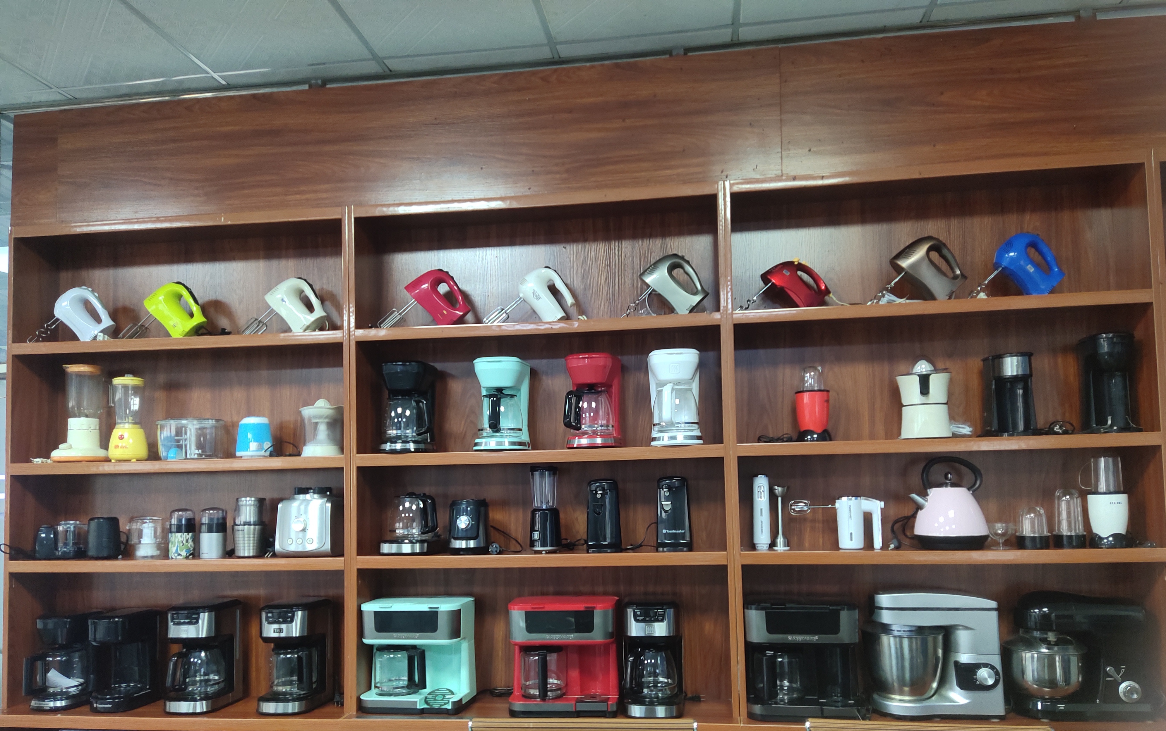 Guangxi Huarui Electric Co., Ltd. – juicers 2