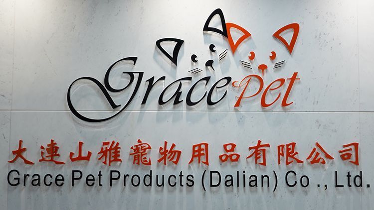 Dalian Shanya Pet Supplies Co., Ltd. – maceta de cerámica 1