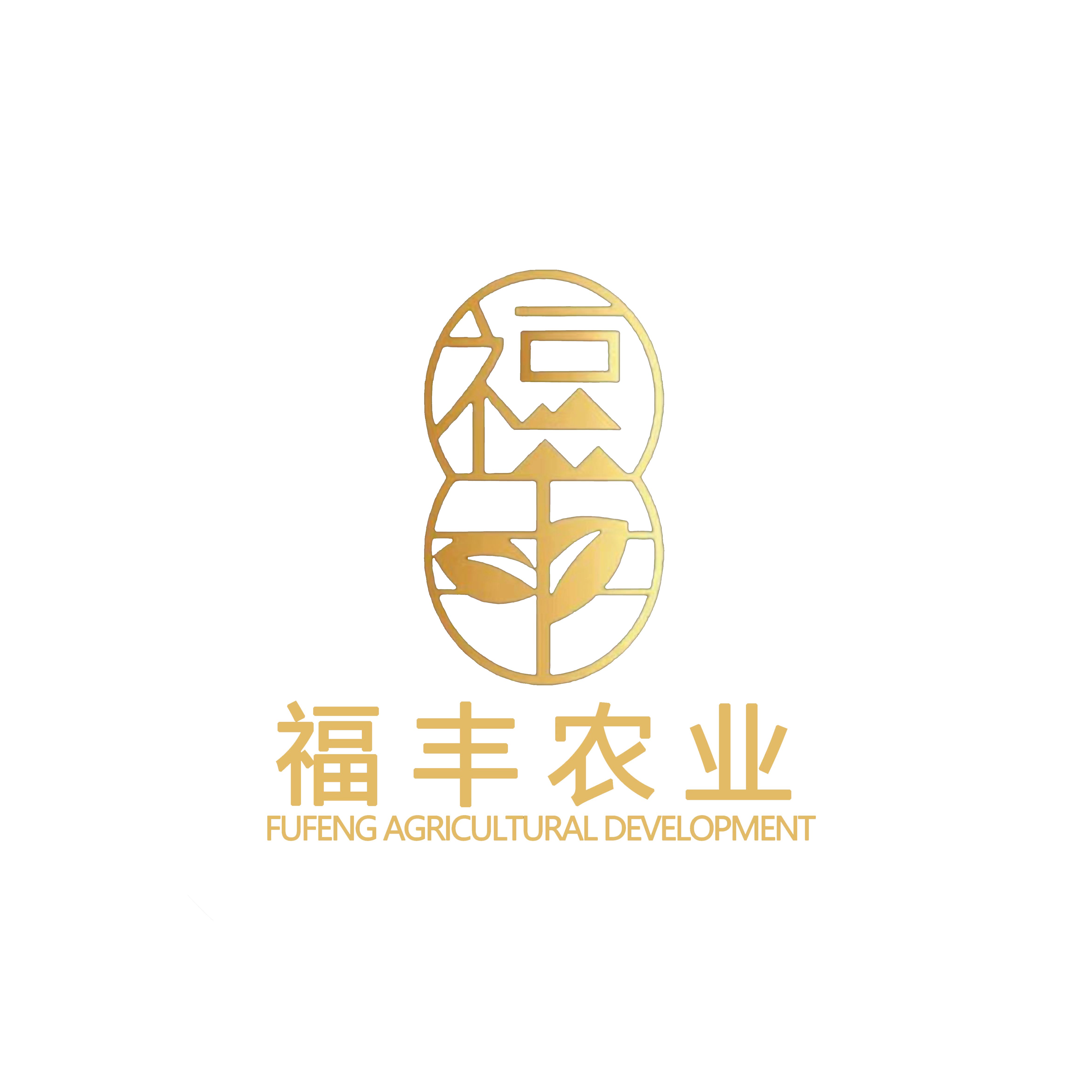 Xingyi Fufeng Agricultural Resources Development Co., Ltd.