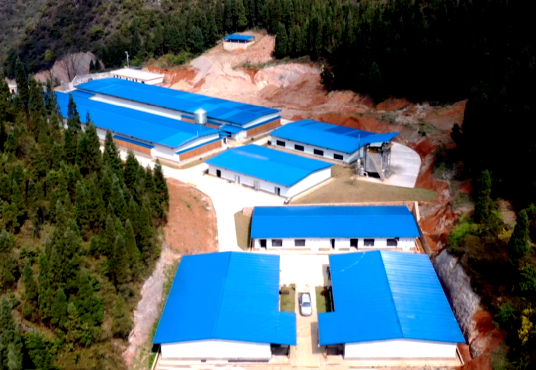 Xingyi Qiannong Hui Agricultural Technology Co., Ltd. – meat products 2