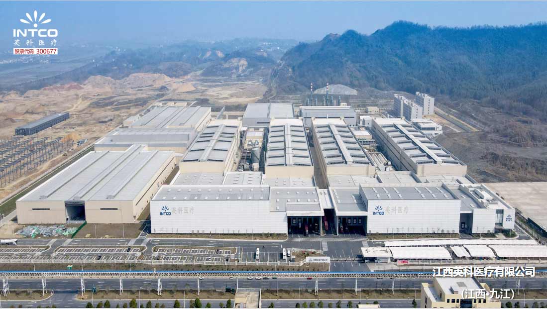 Shandong Yingke Medical Products Co., Ltd. – wheelchairs 2