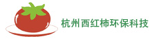Hangzhou Tomato Environmental Protection Techonology Co., Ltd.
