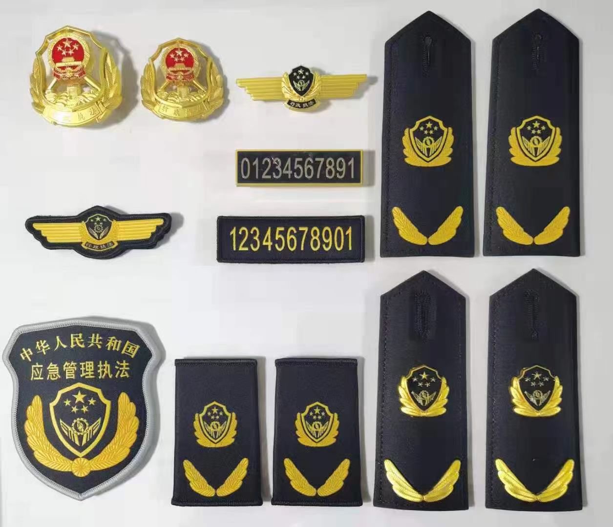 Yang Yan epaulets, badges and armbands administrative law enforcement customization