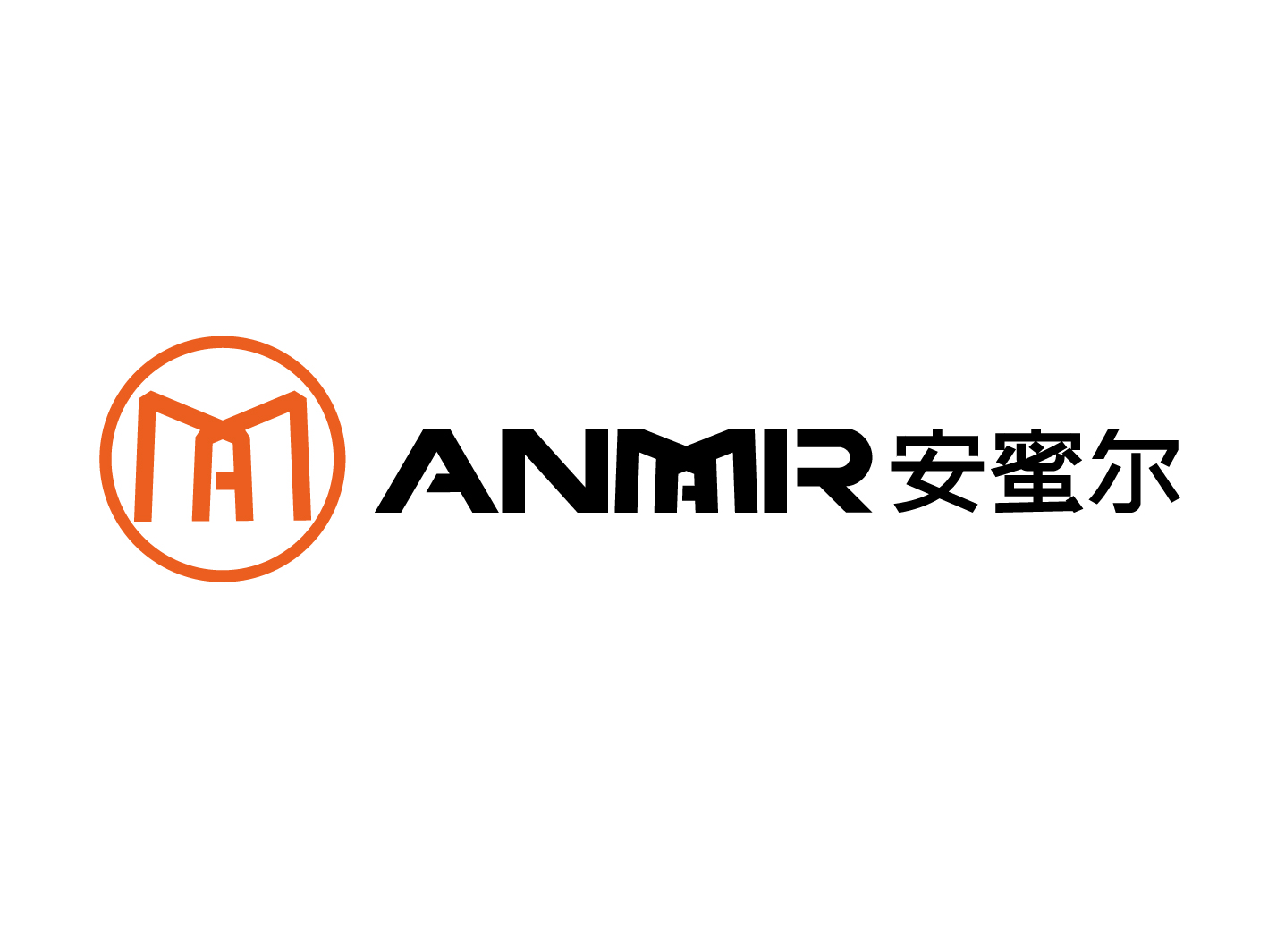 Zhongshan Anmier Electrical Appliances Industrial Co., Ltd.