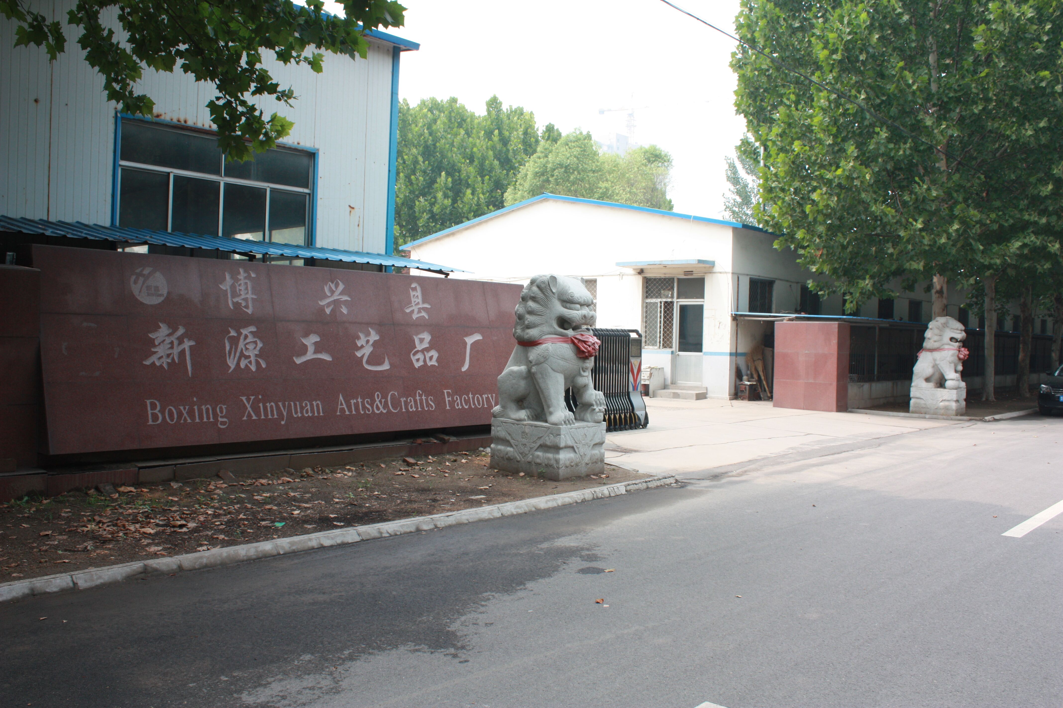 Binzhou Yongtai Daily Products Co., Ltd. – Office partitions 1
