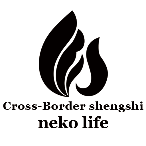 Shenzhen Cross-Border Prosperous Era Industrial Co., Ltd.