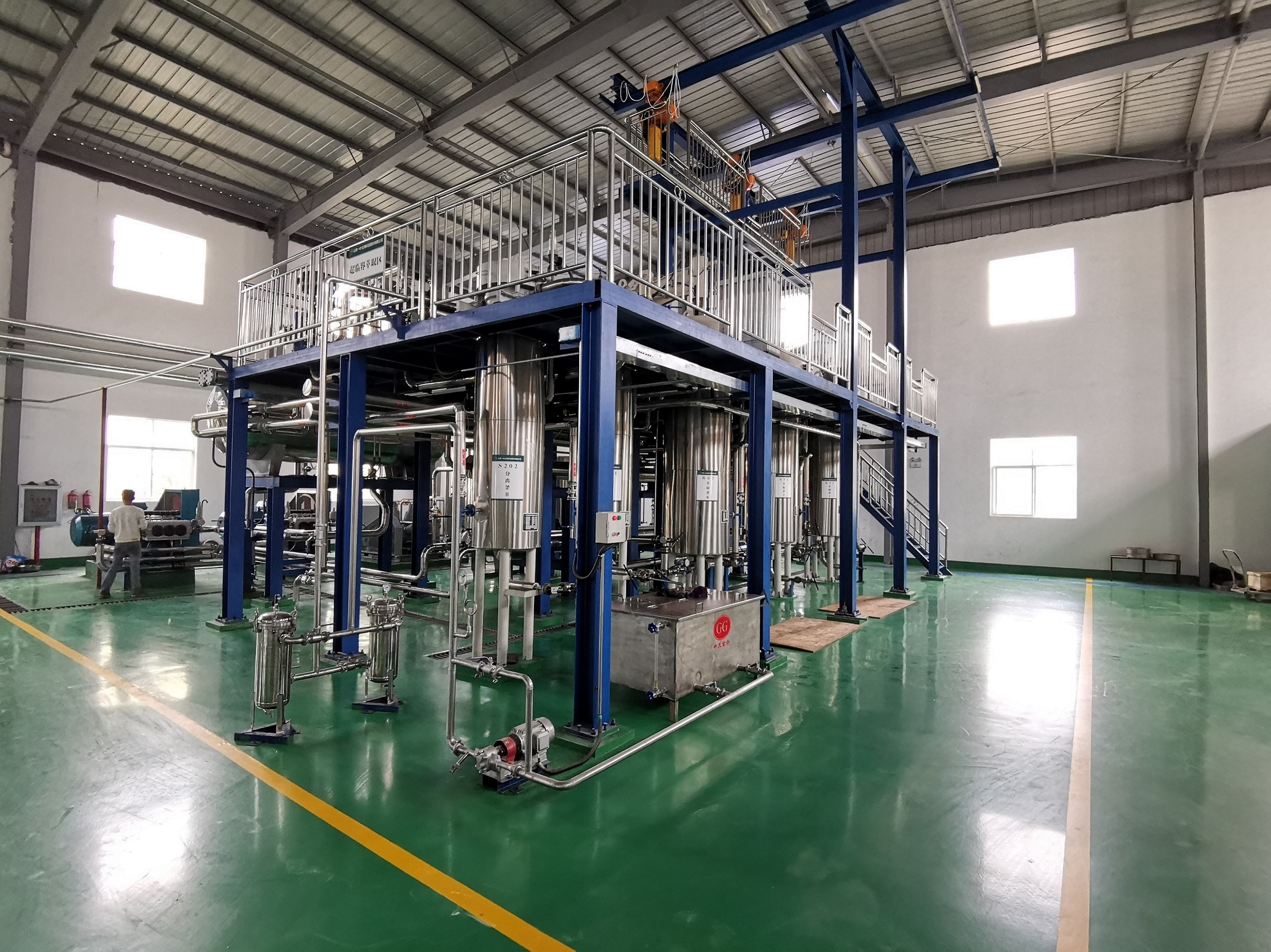 Yunnan Yiye Biotechnology Co., Ltd. – té negro 2