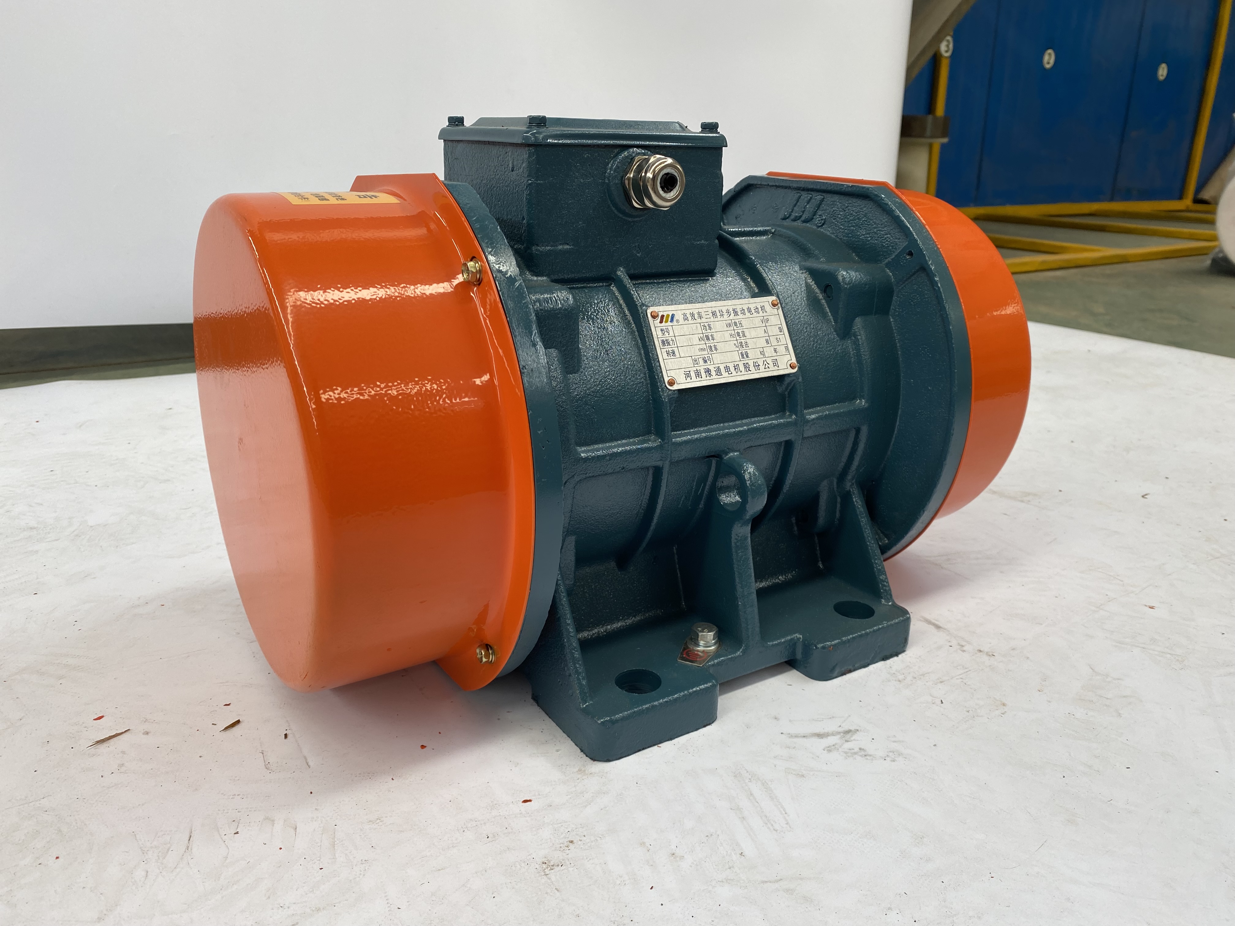 YZS high efficiency vibration motor