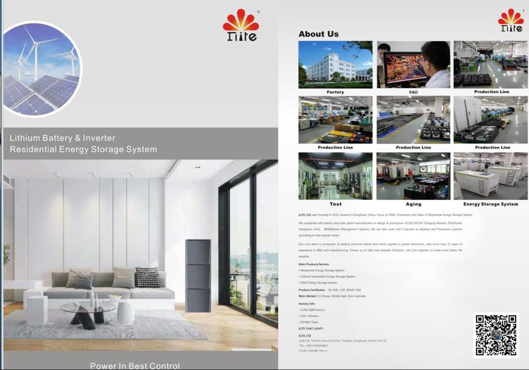 Shenzhen Tuoyang Technology Co., Ltd. – placa de circuito 1