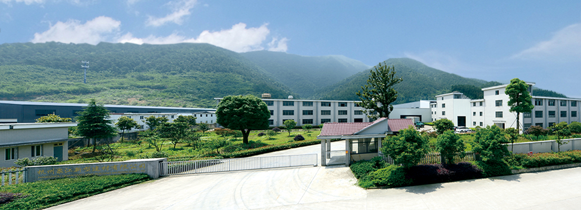 Hangzhou Quanjiang New Building Materials Co., Ltd. – Other glass building materials 1