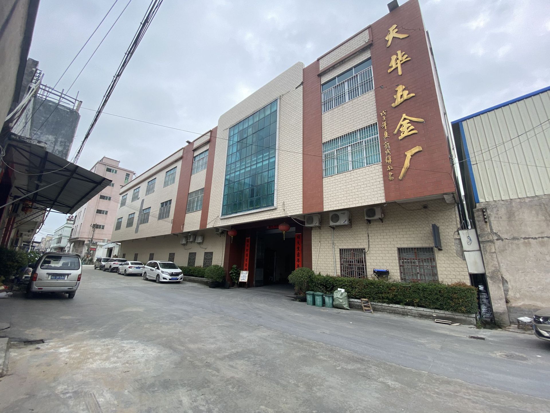 Chaozhou Chao'an District Tianhua Hardware Products Co., Ltd. – tornillo de acero 1