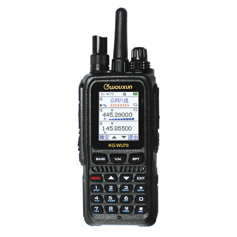 PoC And UV Dual Bands Two Way Radio WOUXUN KG-WU70