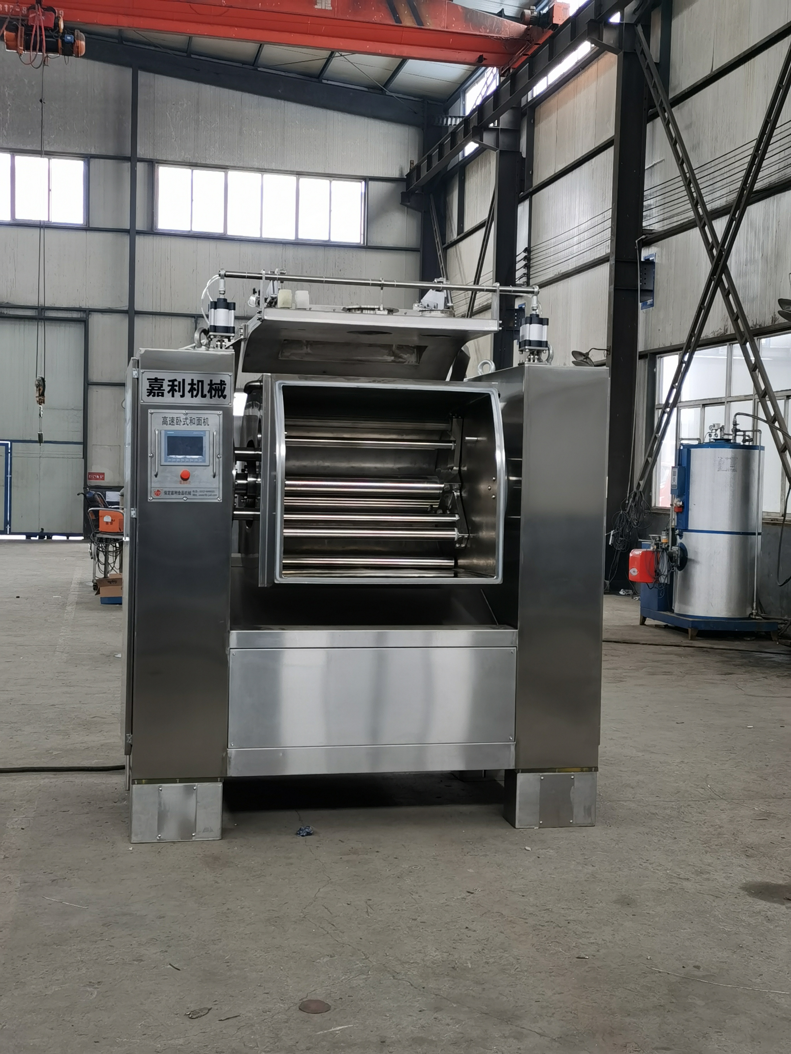 High Speed Dough Mixer