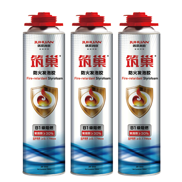 [JUHUAN] Manufactory Hot seal Fireproof Spray Polyurethane Foam PU FOAM