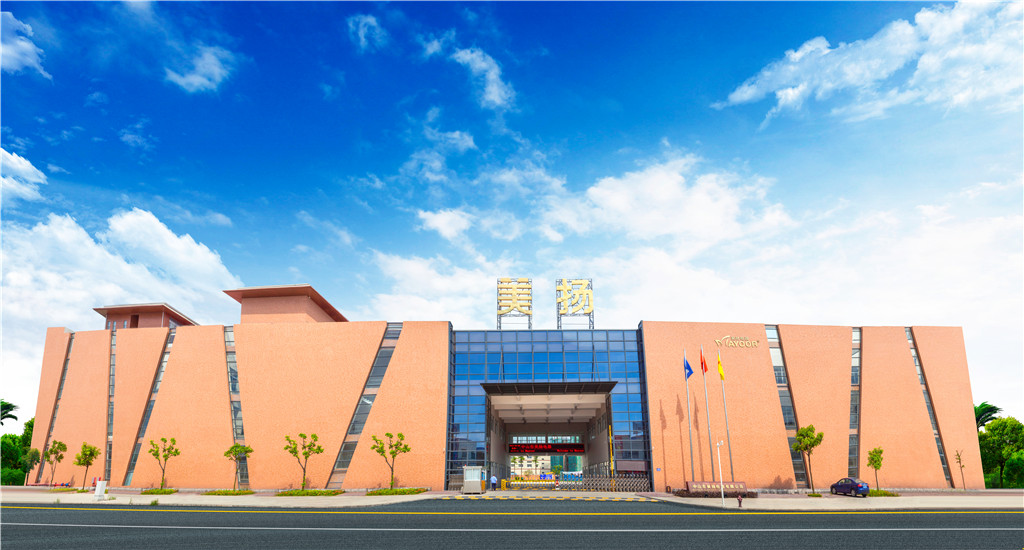 Zhongshan Meiyang Electrical Appliances Co., Ltd. – placa de circuito 1
