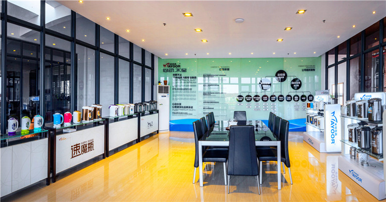 Zhongshan Meiyang Electrical Appliances Co., Ltd. – condensador electrolítico 3