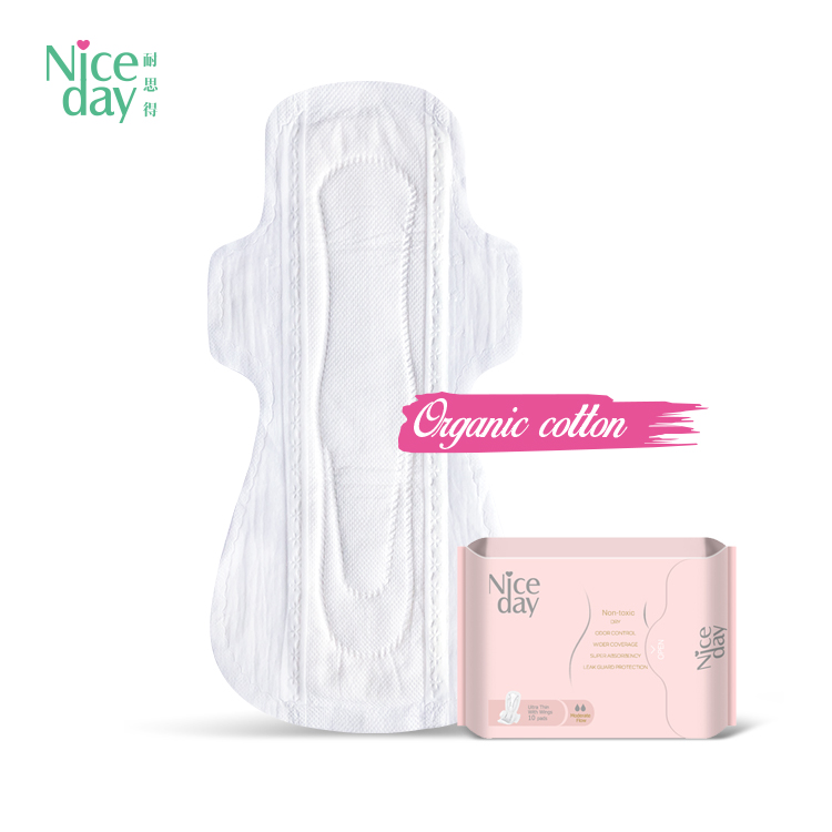 Korea high quality organic women sanitary pads manufacturers