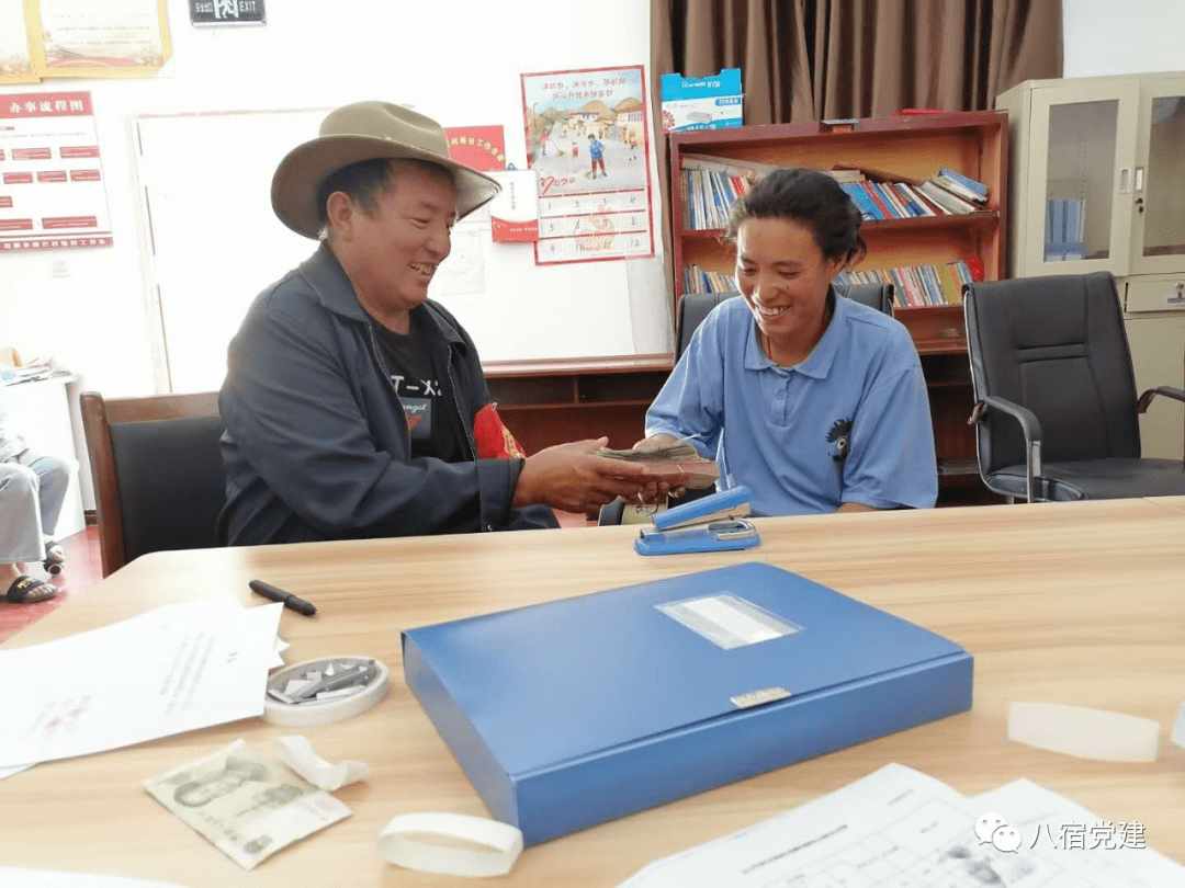 Baisu County Yunzhili Xingnonmu Science and Technology Co., Ltd. – Photos produits 2