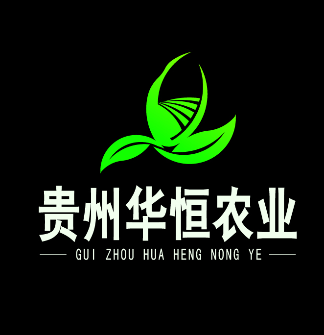 Guizhou Huaheng Agricultural Development Service Co., Ltd.