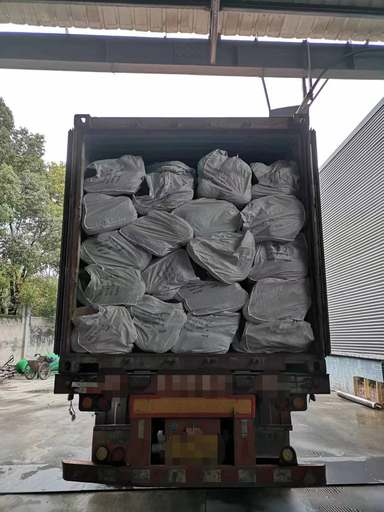 Huzhou Hongyuan Textile Co., Ltd. – hilo de poliéster 2