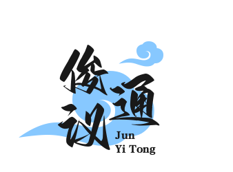 Shenzhen Junyi Tong Electronics Co., Ltd. – placa de circuito 1