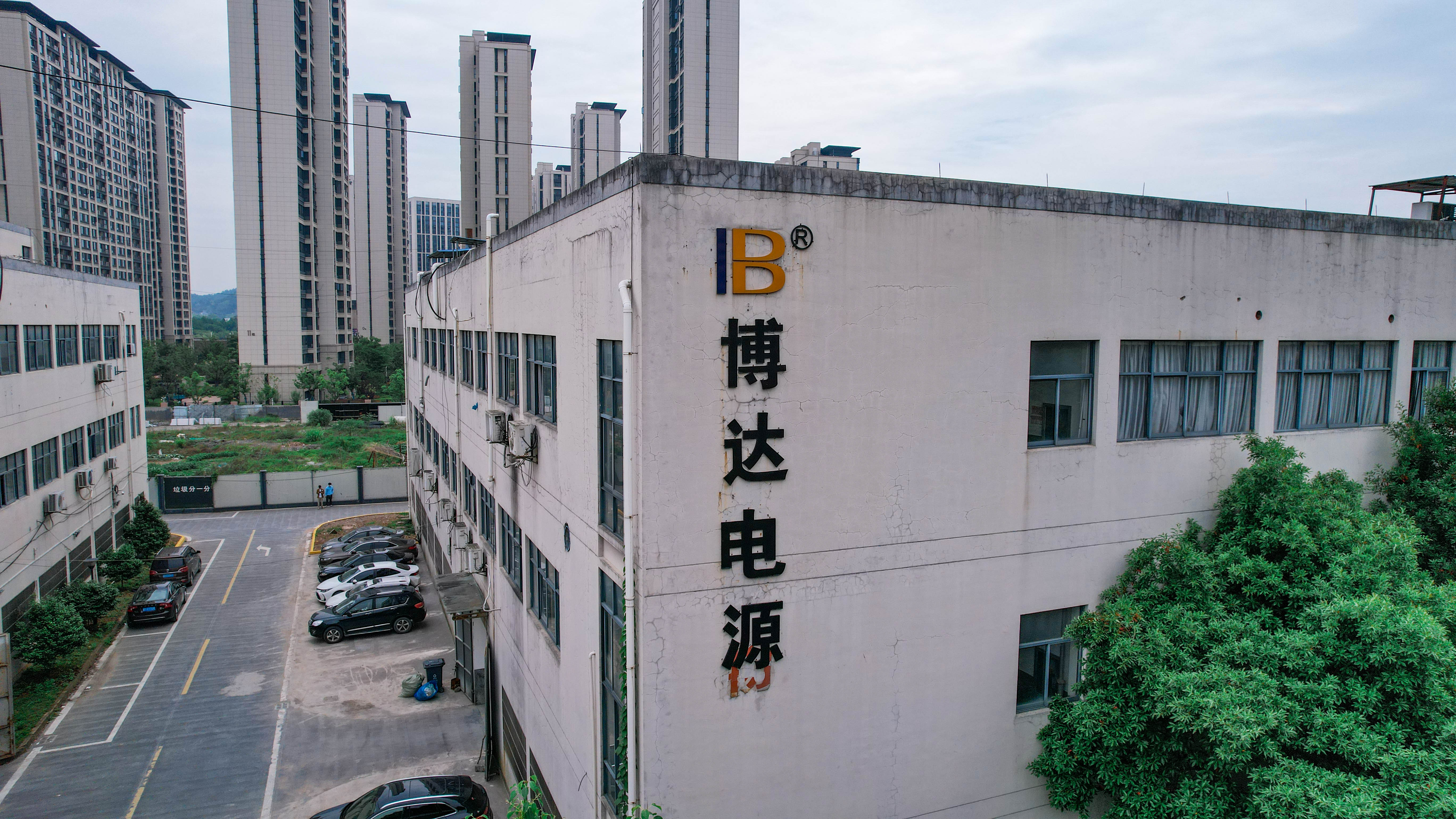 Hangzhou Lin'an Boda Power Supply Co., Ltd. – Other new energy sources 1