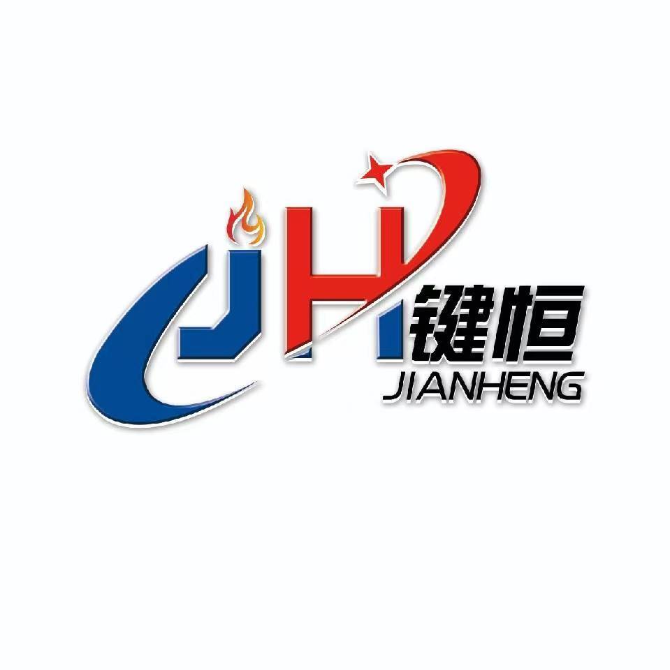 Yangjiang Jianheng Intelligent Equipment Co., Ltd.