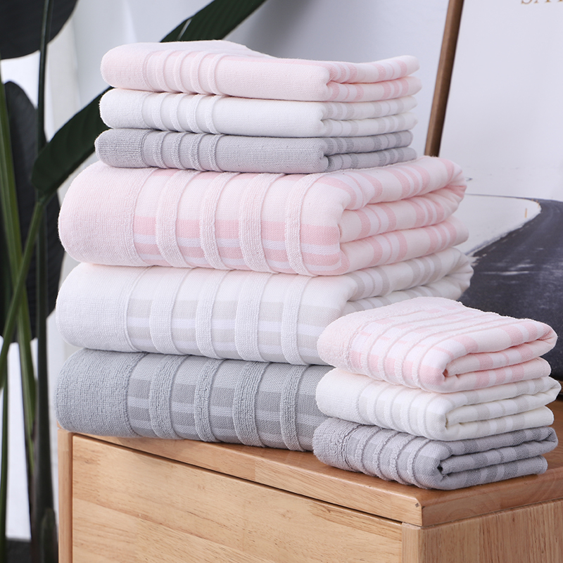 Bath Towel