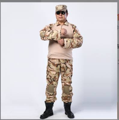 combat uniform