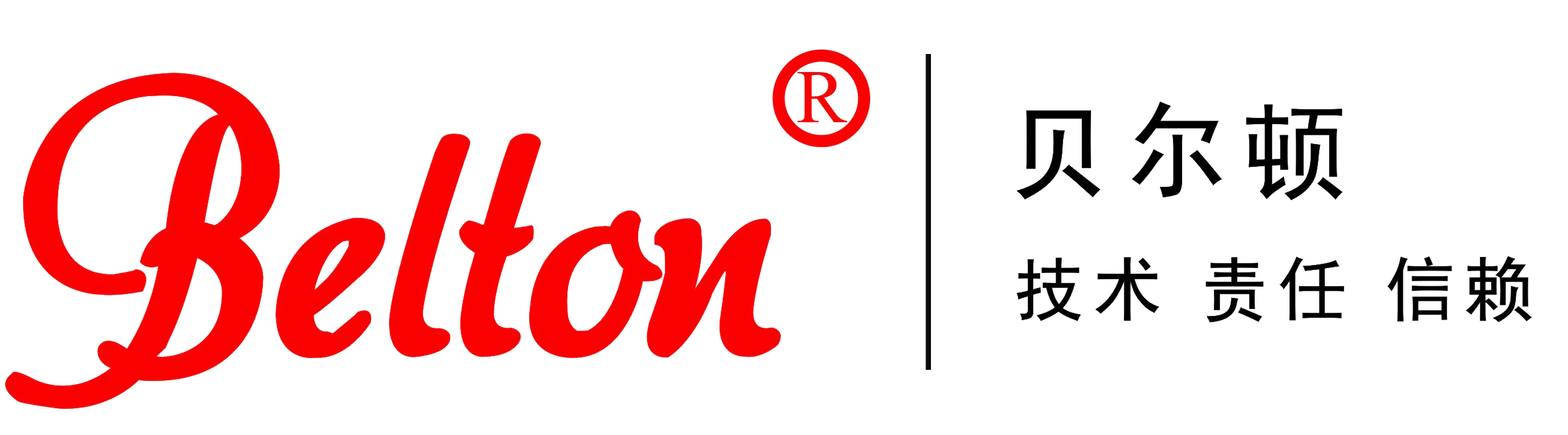 Zhejiang Oudun International Rescue Equipment Co., Ltd.